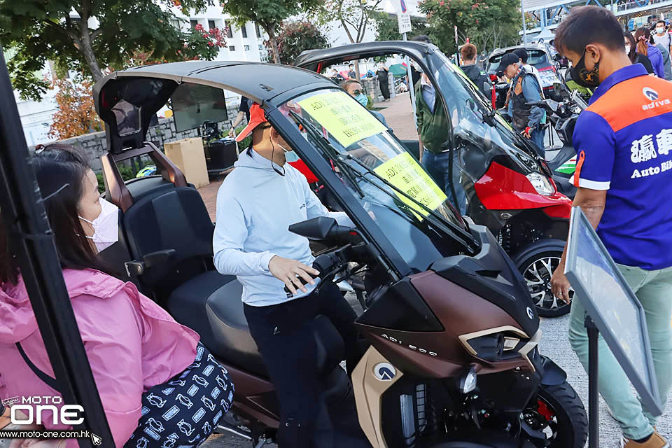 2021 Auto Bike JP HK BIKESHOW