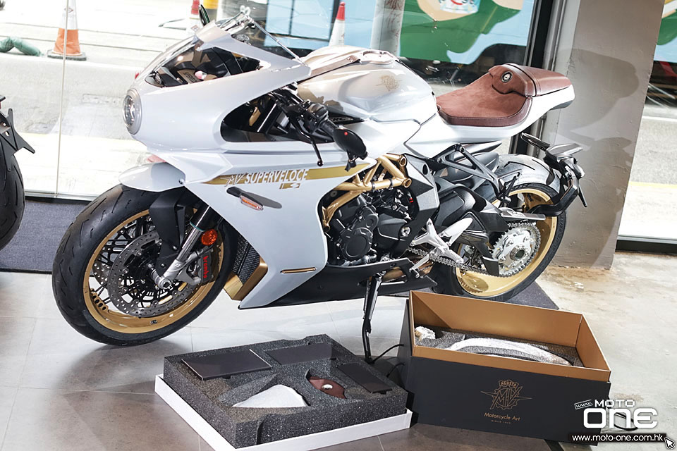 2021 MV_AGUSTA Superveloce 800 S