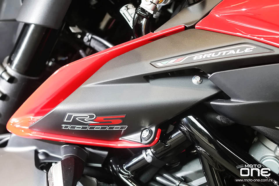 2022 MV Agusta Brutale 1000 RS