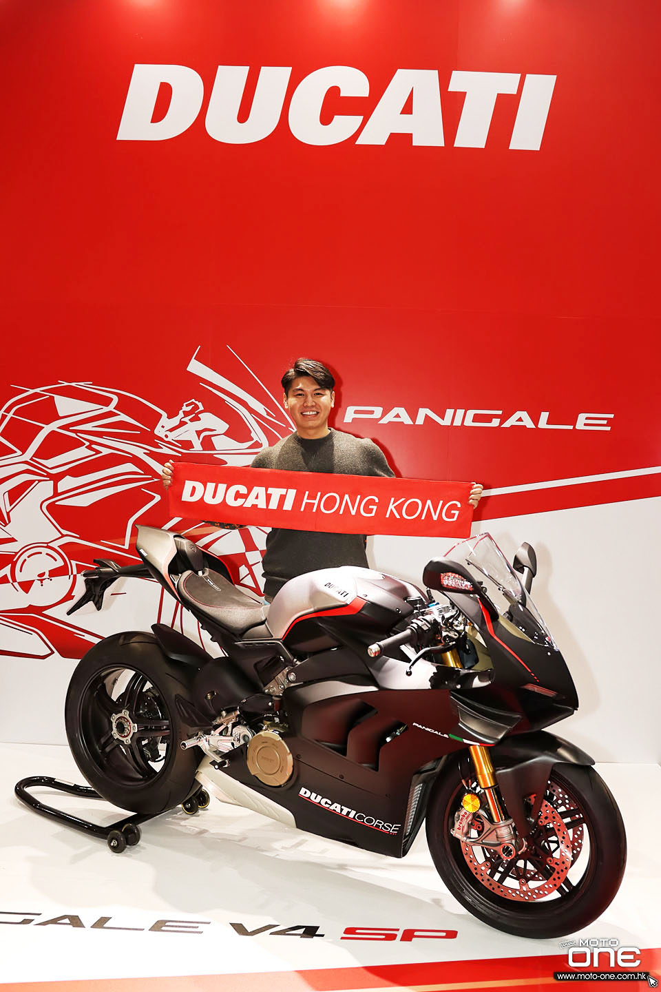 2021 DUCATI Panigale V4 SP