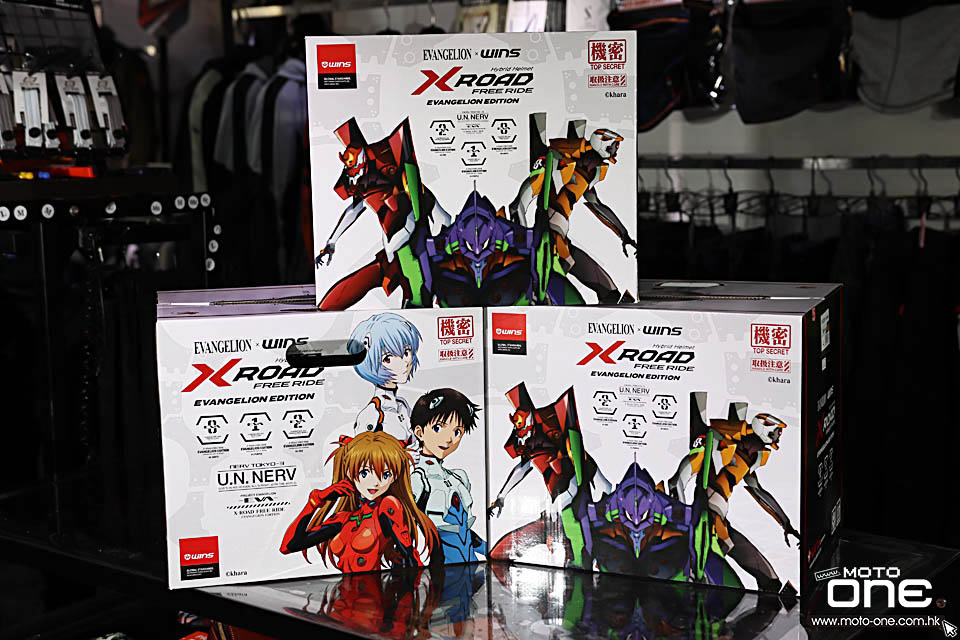 2021 EVA x WINS X-ROAD FREE RIDE EVANGELION