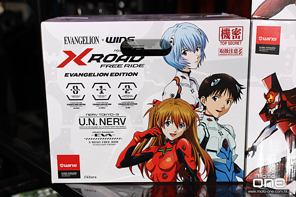 2021 EVA x WINS X-ROAD FREE RIDE EVANGELION