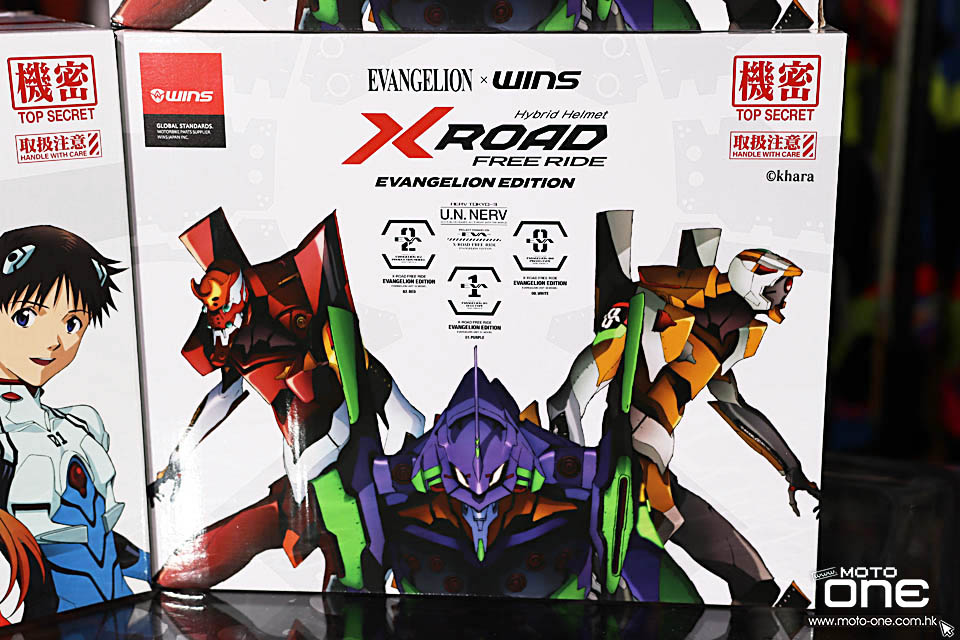 2021 EVA x WINS X-ROAD FREE RIDE EVANGELION