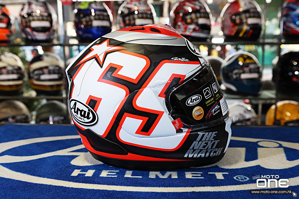 2022 ARAI RX-7X HAYDEN RESET