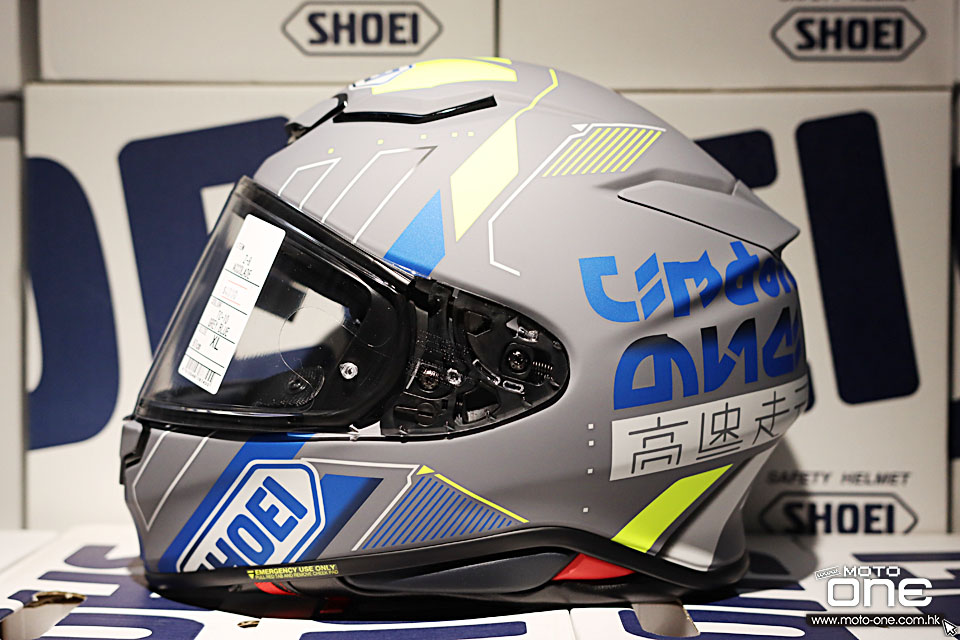 2022 SHOEI Z-8