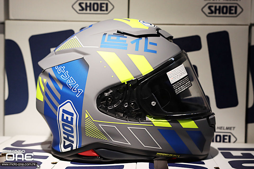 2022 SHOEI Z-8