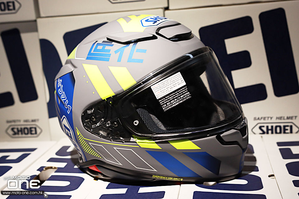 2022 SHOEI Z-8