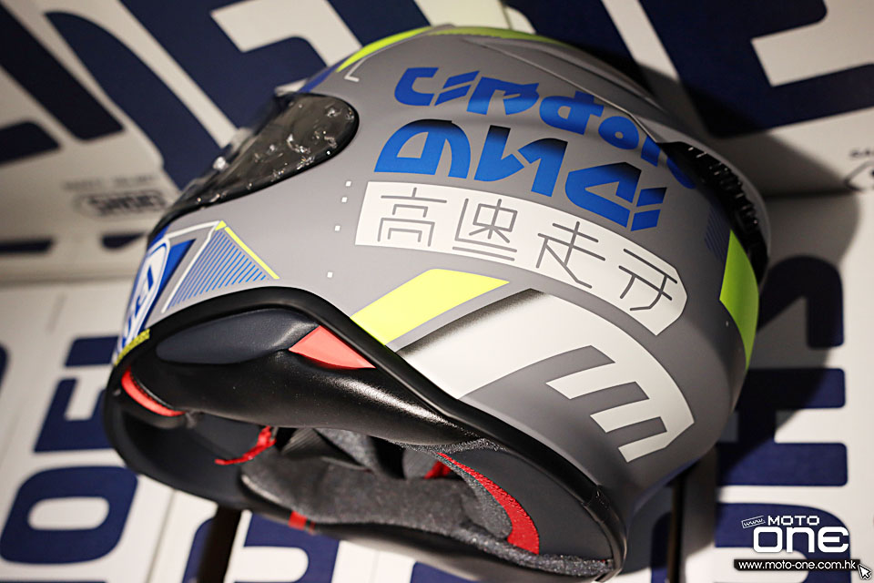 2022 SHOEI Z-8