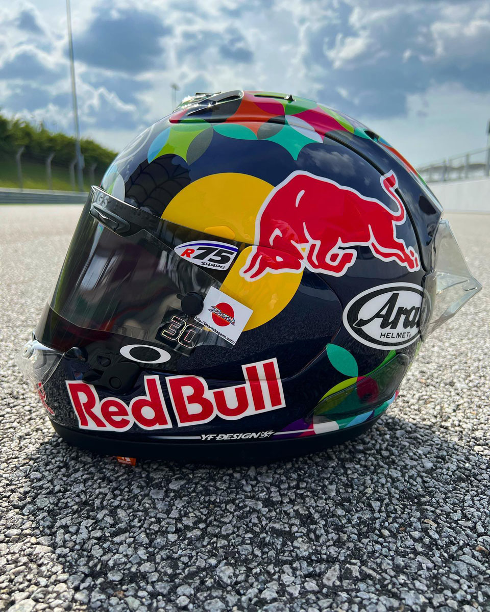 2022 ARAI RX-7X NAKAGAMI