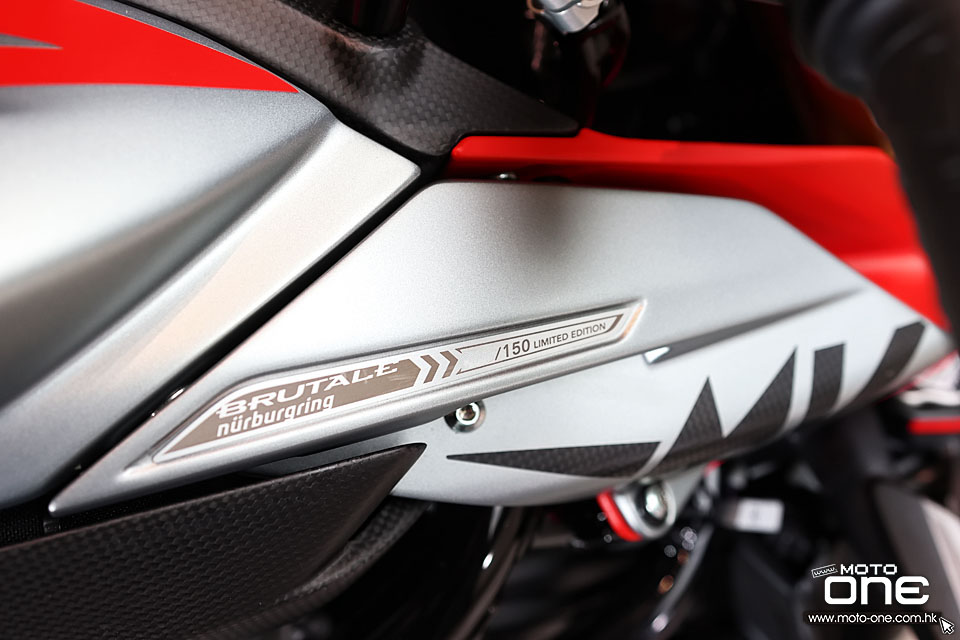 2022 MV AGUSTA BRUTALE 1000 NURBURGRING