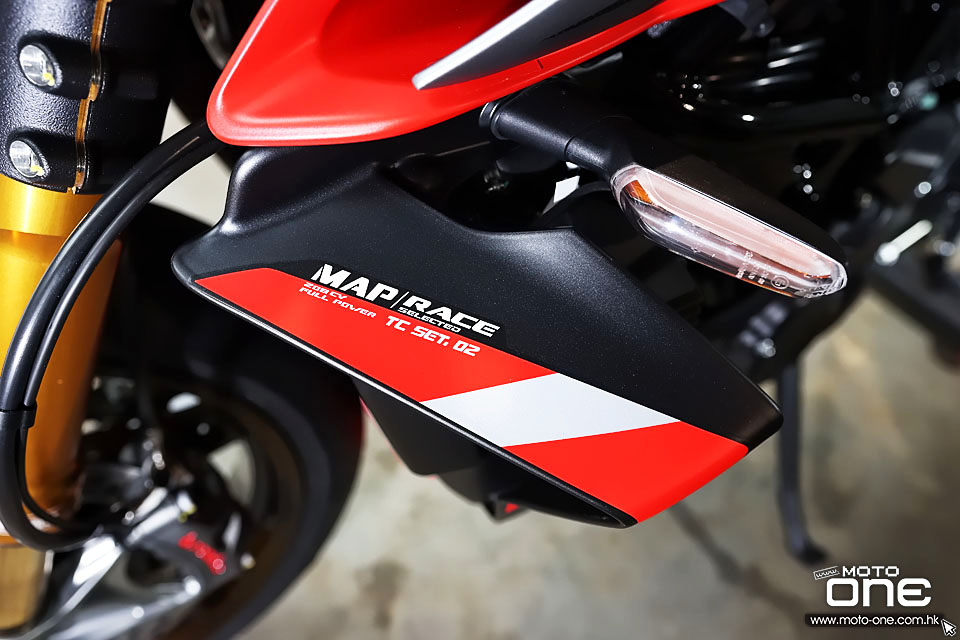 2022 MV AGUSTA BRUTALE 1000 NURBURGRING