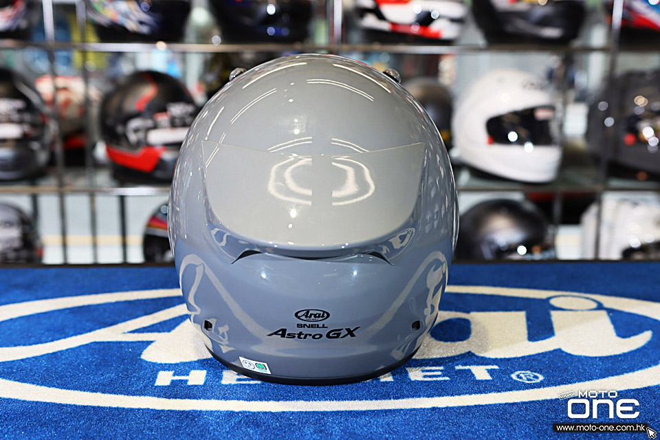 2022 ARAI ASTRO-GX HELMETS