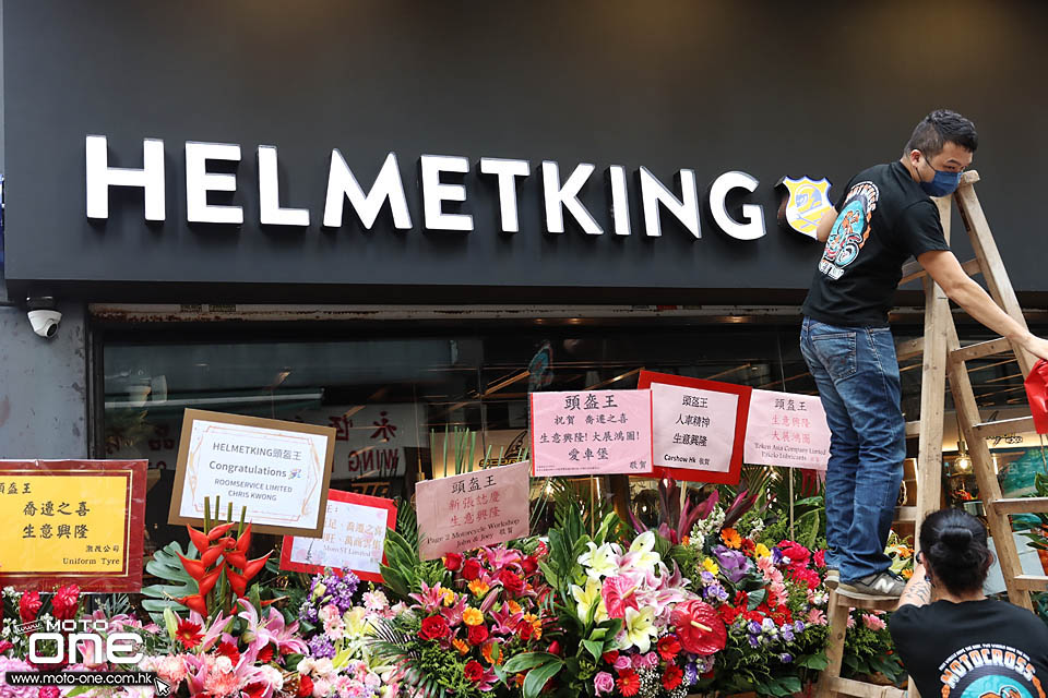 2022 HELMETSKING GRAND OPENNING