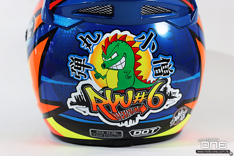 2022 NHK R6 HELMETS