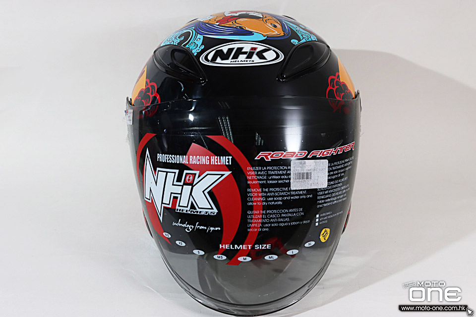 2022 NHK R6 HELMETS