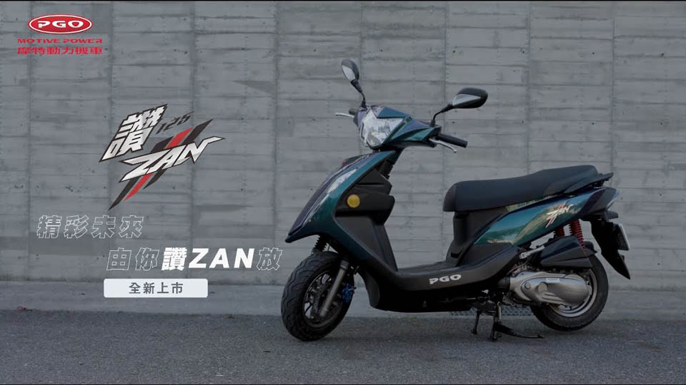 2022 PGO ZAN 125