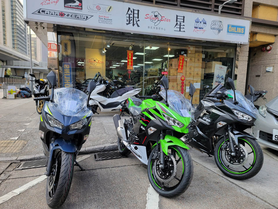 2022 SILVERSTAR KAWASAKI NINJA400