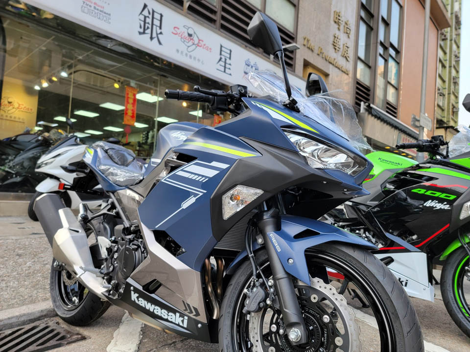 2022 SILVERSTAR KAWASAKI NINJA400