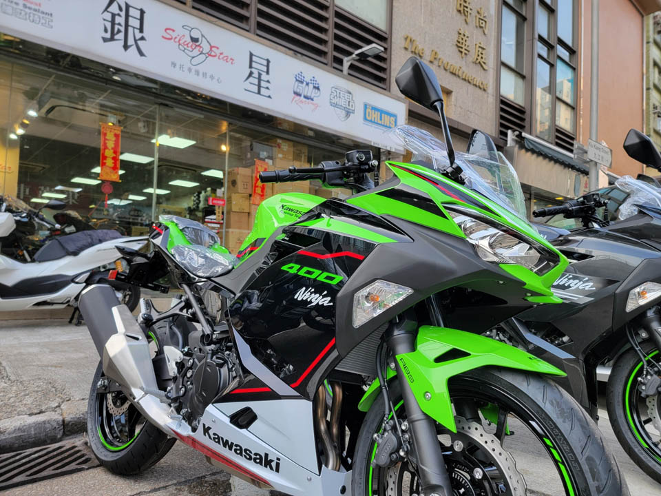 2022 SILVERSTAR KAWASAKI NINJA400