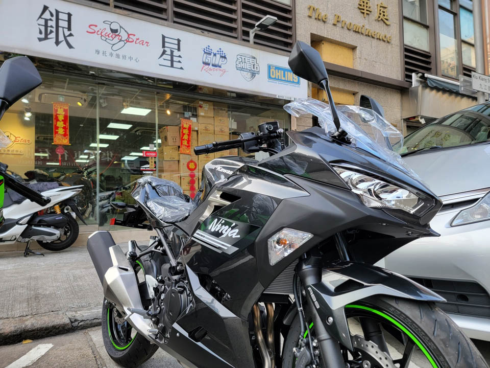 2022 SILVERSTAR KAWASAKI NINJA400