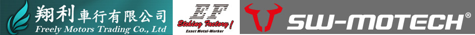 FREELY MOTORS TRADING CO.