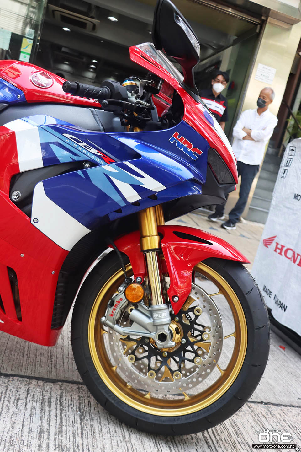 2022 HONDA CBR1000RR-R Fireblade SP