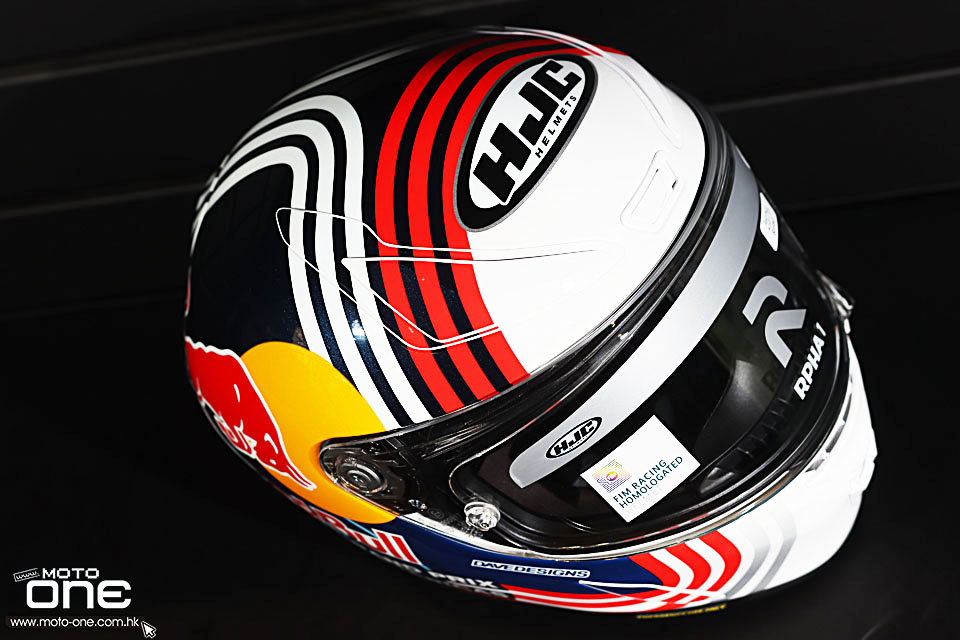 2022 HJC RPHA 1 RED BULL AUSTIN GP