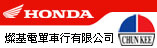 HONDA LOGO