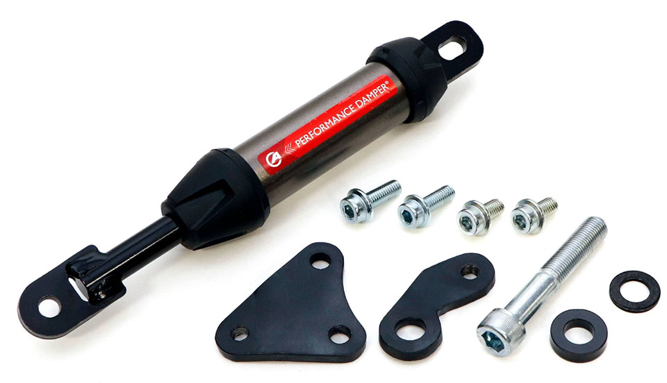 ACTIVE PERFORMANCE DAMPER