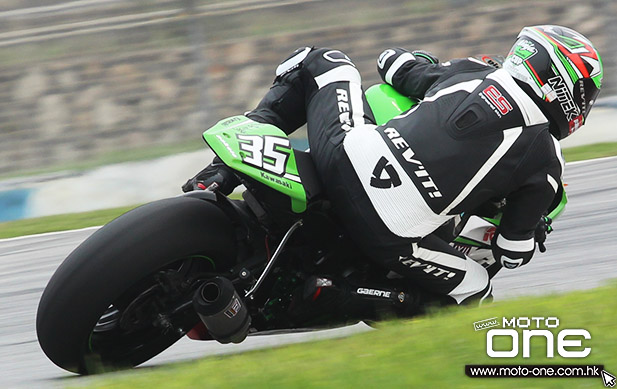 2015 zic superbike race