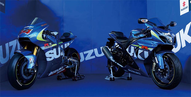 suzuki gsx-r1000