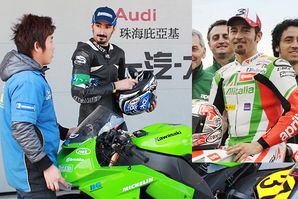 2011 3小時珠海耐力賽－驚見庇亞基