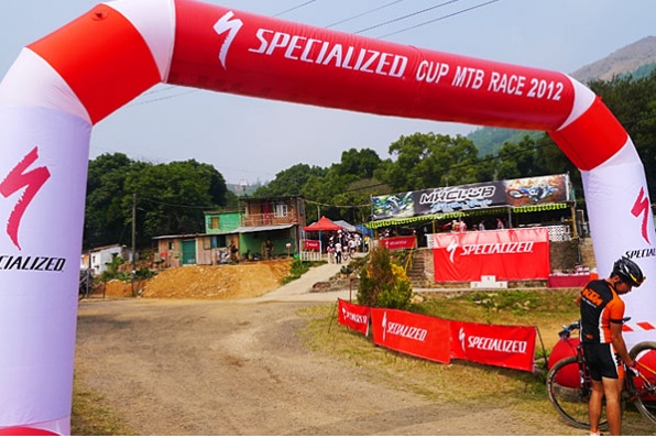 MX CLUB－好玩的越野場