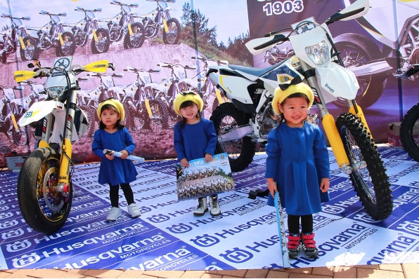 Husqvarna－越野車名牌