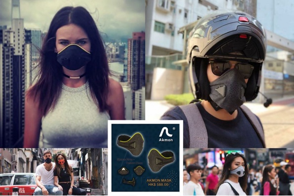Akmon可循環再用的單向呼吸式防污染口罩- PAM最新産品