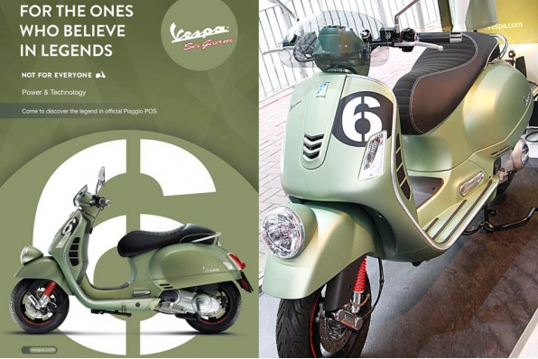 2018 VESPA SEI GIORNI LIMITED EDITION│最後召集│有興趣就盡快聯絡MOTOPLEX HK
