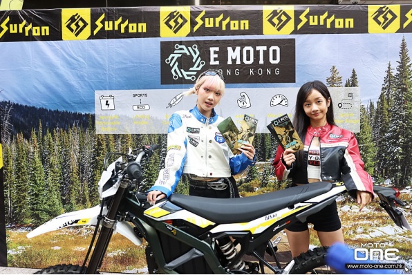 SURRON Ultra Bee 極蜂電動越野電單車 x 活力模特兒 - 2023香港電單車節