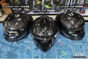  ASTONE GT6F 最新鍛造、六角形、標準碳纖全面頭盔(利力發售)