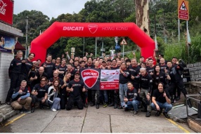 2026 Ducati Ride Day – We Ride As One 第五屆 Ducati 全球車主遊車河活動圓滿結束