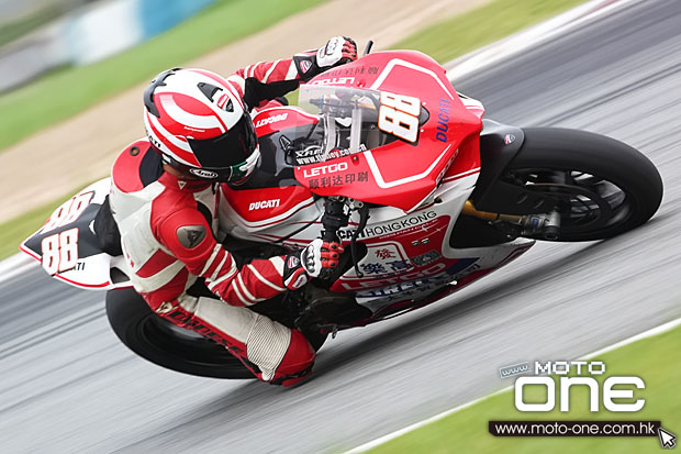 2014 zic racing