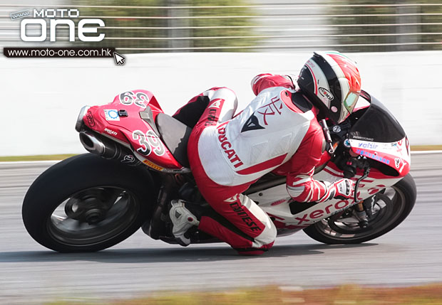 Ducati Track Day 2013