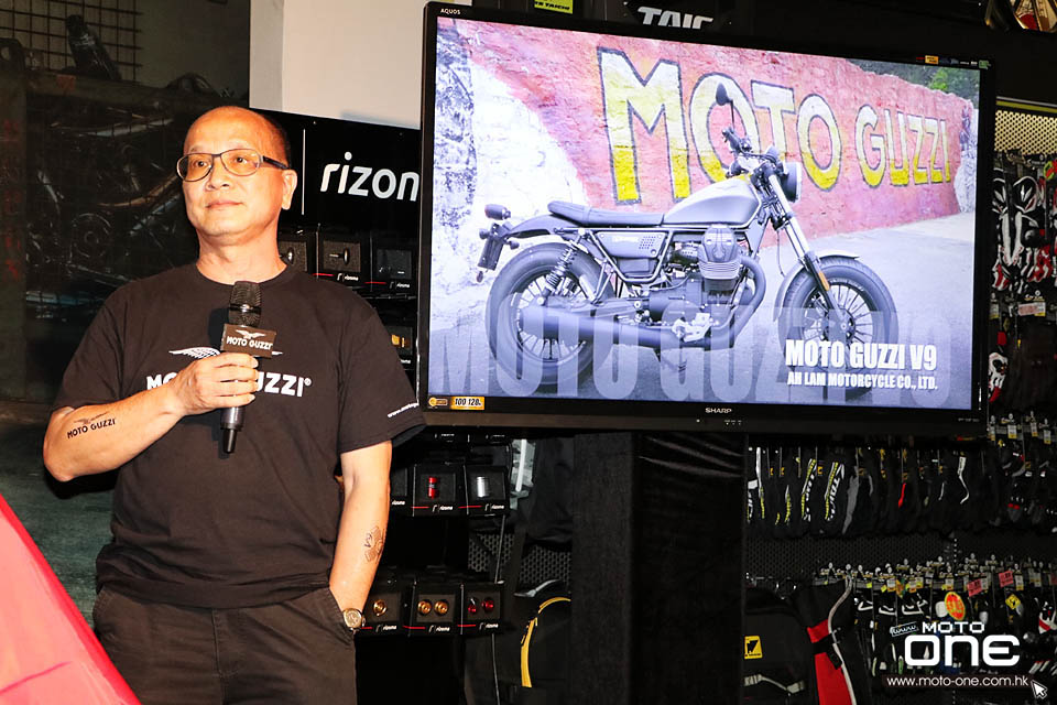2016 MOTO GUZZI V9 BOBBER