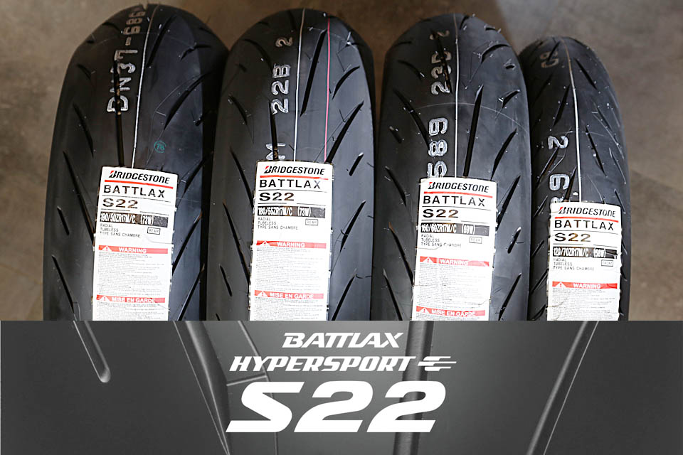 BRIDGESTONE S22 