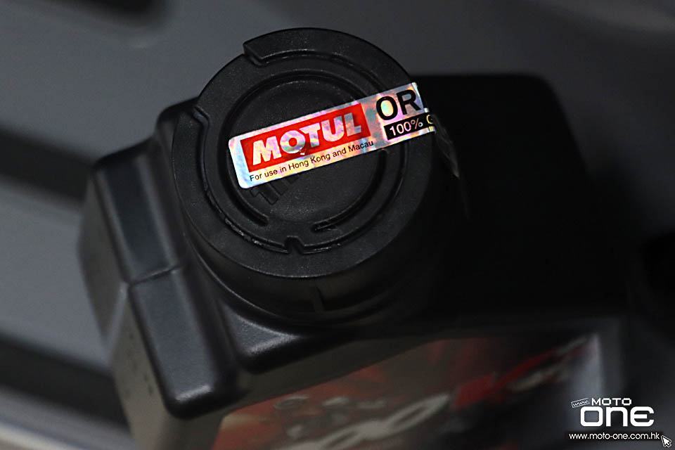 2021 motul x cc