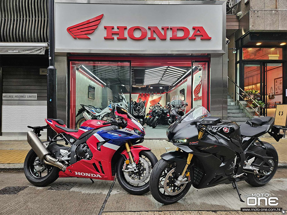 2024 HONDA CBR1000RR-R SP